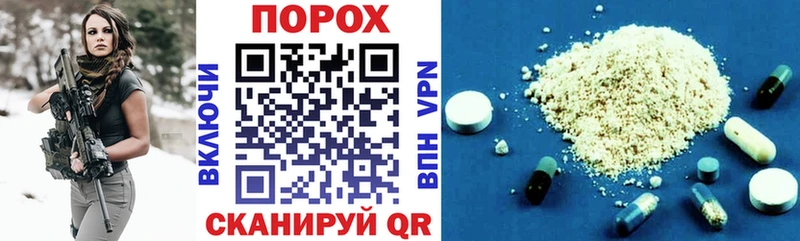 Amphetamine Розовый  купить  цена  Бугуруслан 
