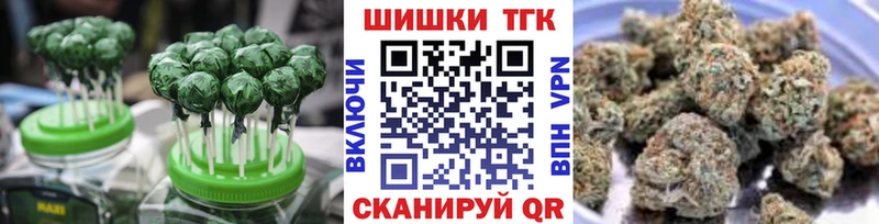 наркотики  Бугуруслан  кракен как войти  Canna-Cookies конопля 