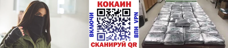COCAIN Columbia  маркетплейс клад  Бугуруслан 