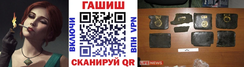 Гашиш AMNESIA HAZE  Бугуруслан 