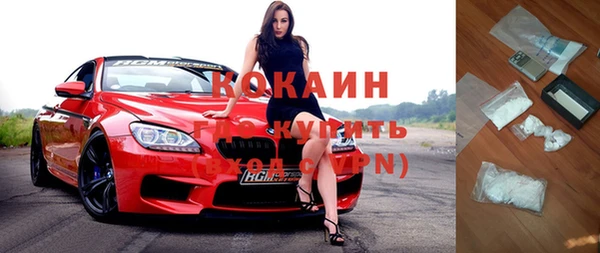 не бодяженный Белоозёрский
