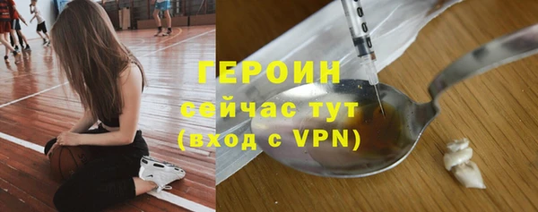 гидропоника Белокуриха