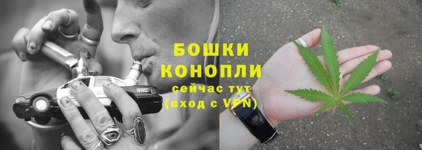 не бодяженный Белоозёрский