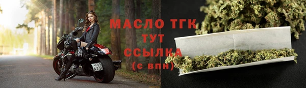 героин Приозерск