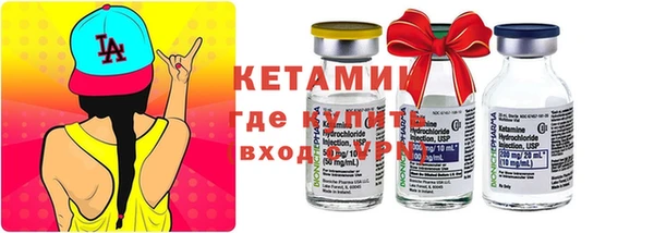 сатива Баксан