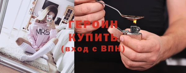 сатива Баксан