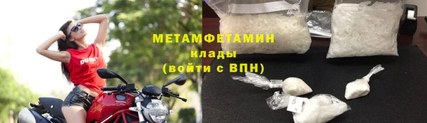 гидропоника Белокуриха