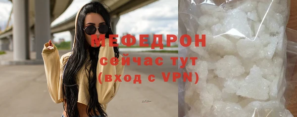 скорость Беломорск