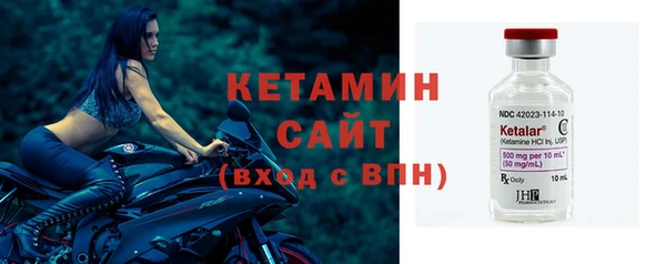 винт Балабаново
