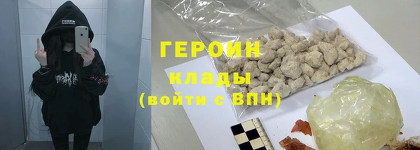 скорость Беломорск