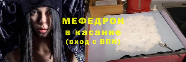 не бодяженный Белоозёрский