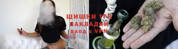 скорость Беломорск