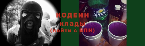 СК Алзамай