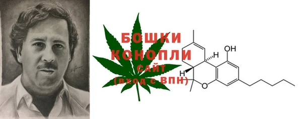скорость Беломорск