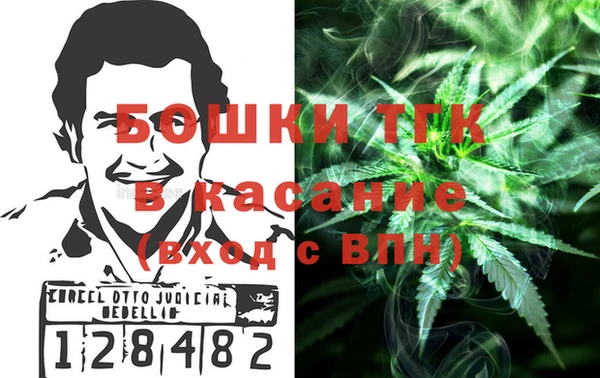 скорость Беломорск