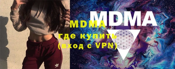 не бодяженный Белоозёрский