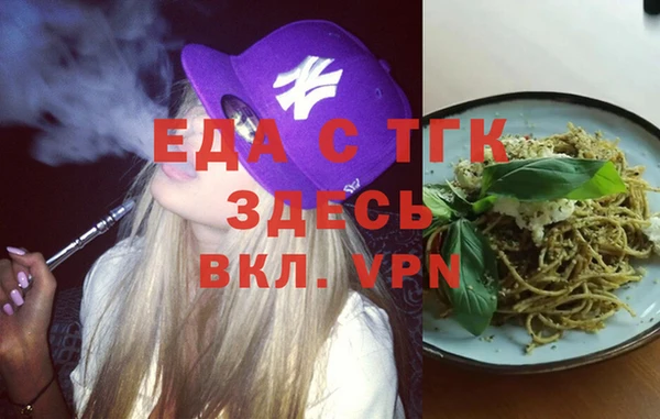 хмурый Балахна