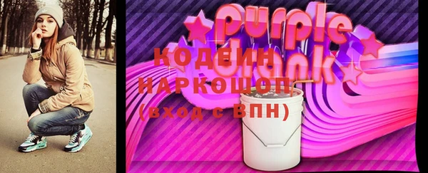 винт Балабаново