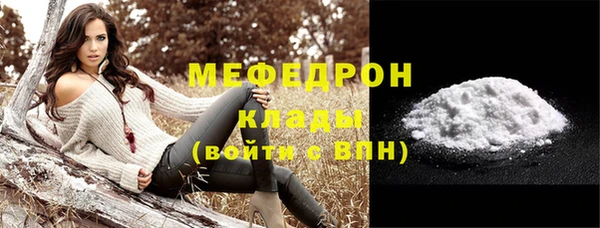 гидропоника Белокуриха