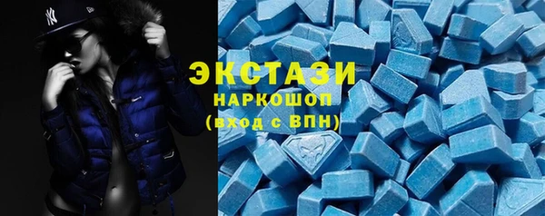 гидропоника Белокуриха