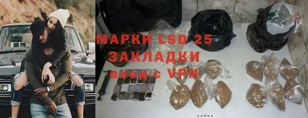винт Балабаново