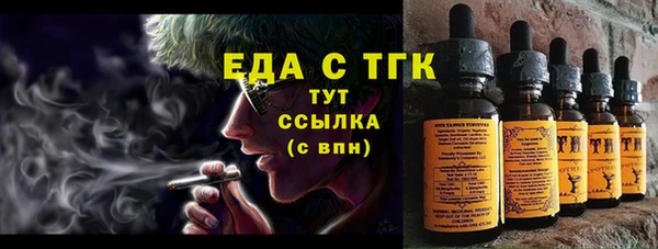 не бодяженный Белоозёрский