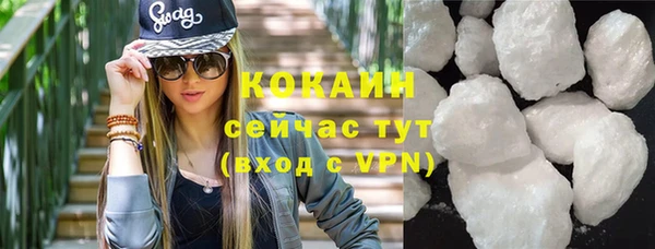 хмурый Балахна