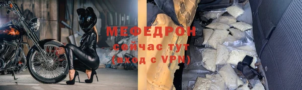 хмурый Балахна