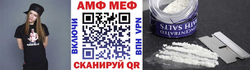где купить shop формула KRAKEN онион МЕТАМФЕТАМИН пудра Бугуруслан
