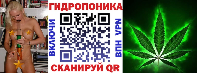 blacksprut сайт  Бугуруслан  Каннабис марихуана 